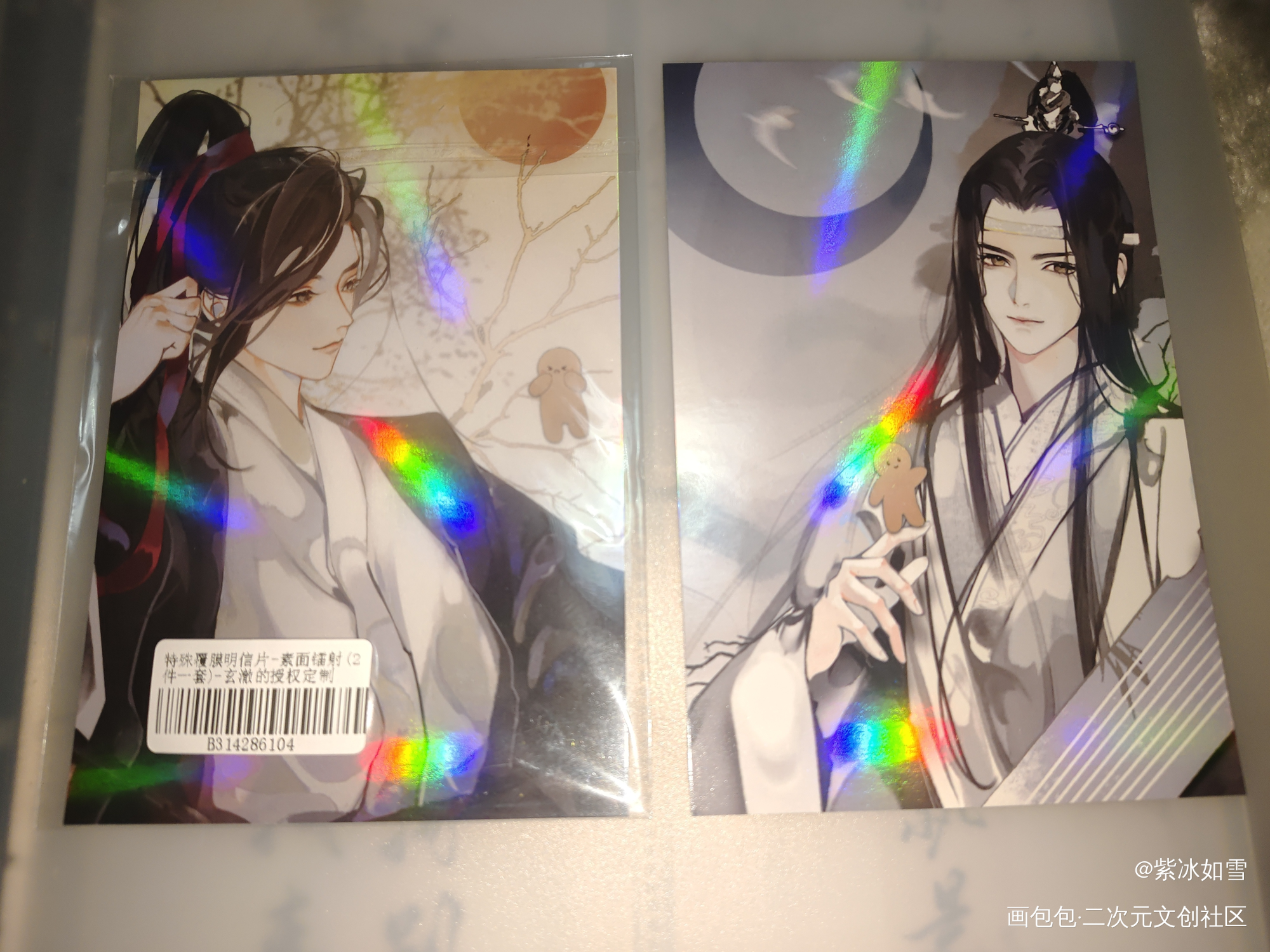 _魔道祖师授权返图绘画作品