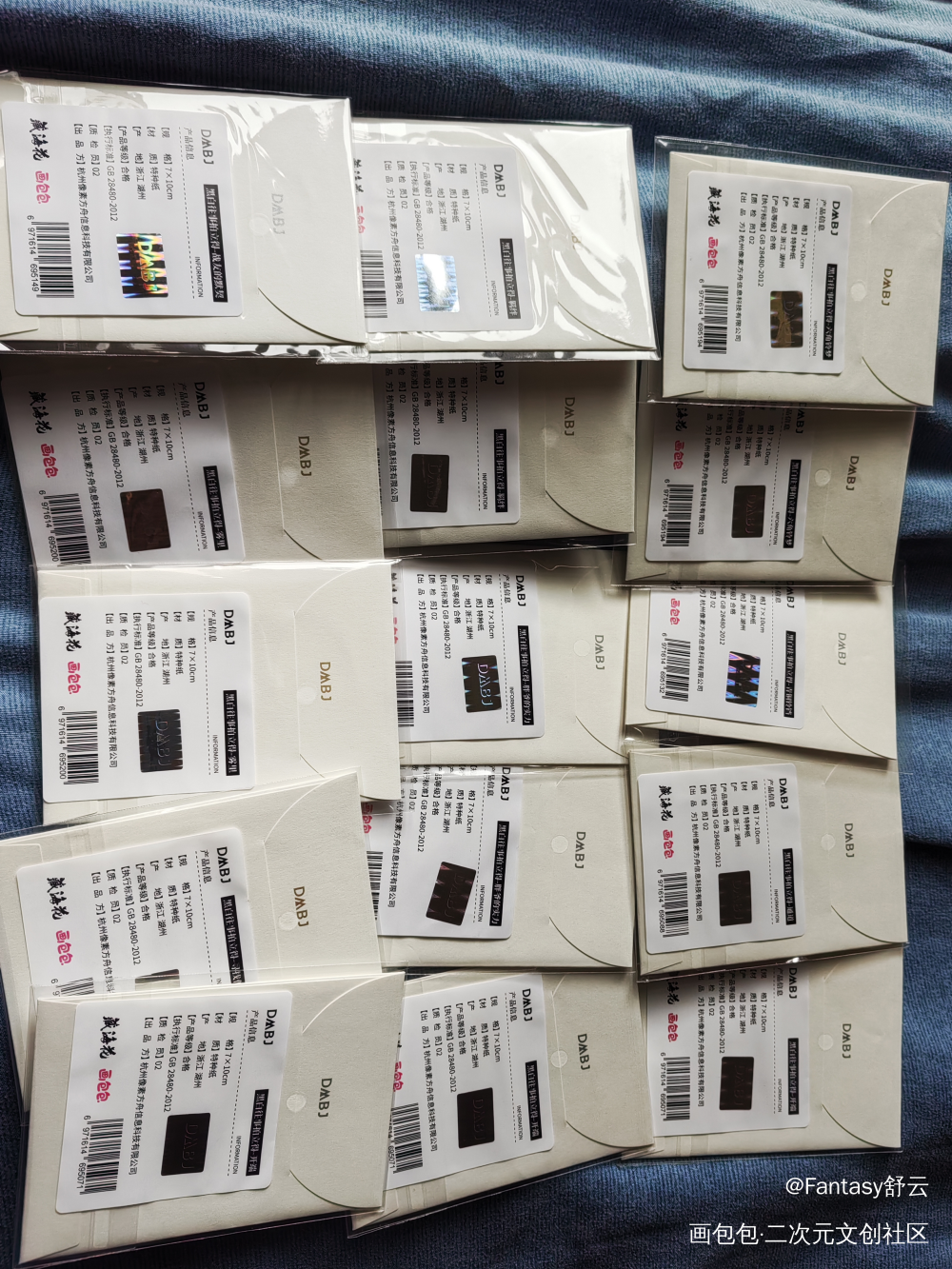 盗墓笔记黑白往事_站外返图绘画作品