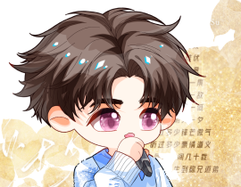 (˵¯͒〰¯͒˵)不上班就要狠狠摸鱼 _绘画作品