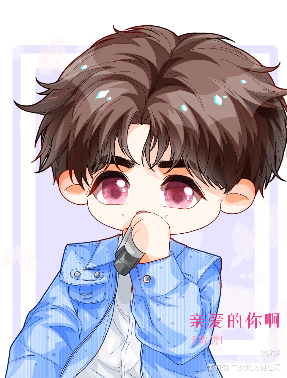 _摸鱼页人物练习Q版绘画作品