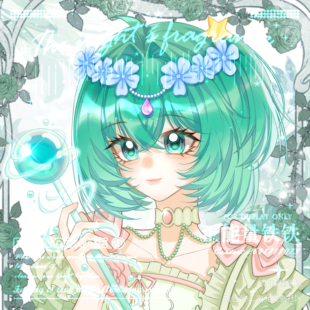 画到魔法棒啦🪄_头像客单展示约稿绘画作品