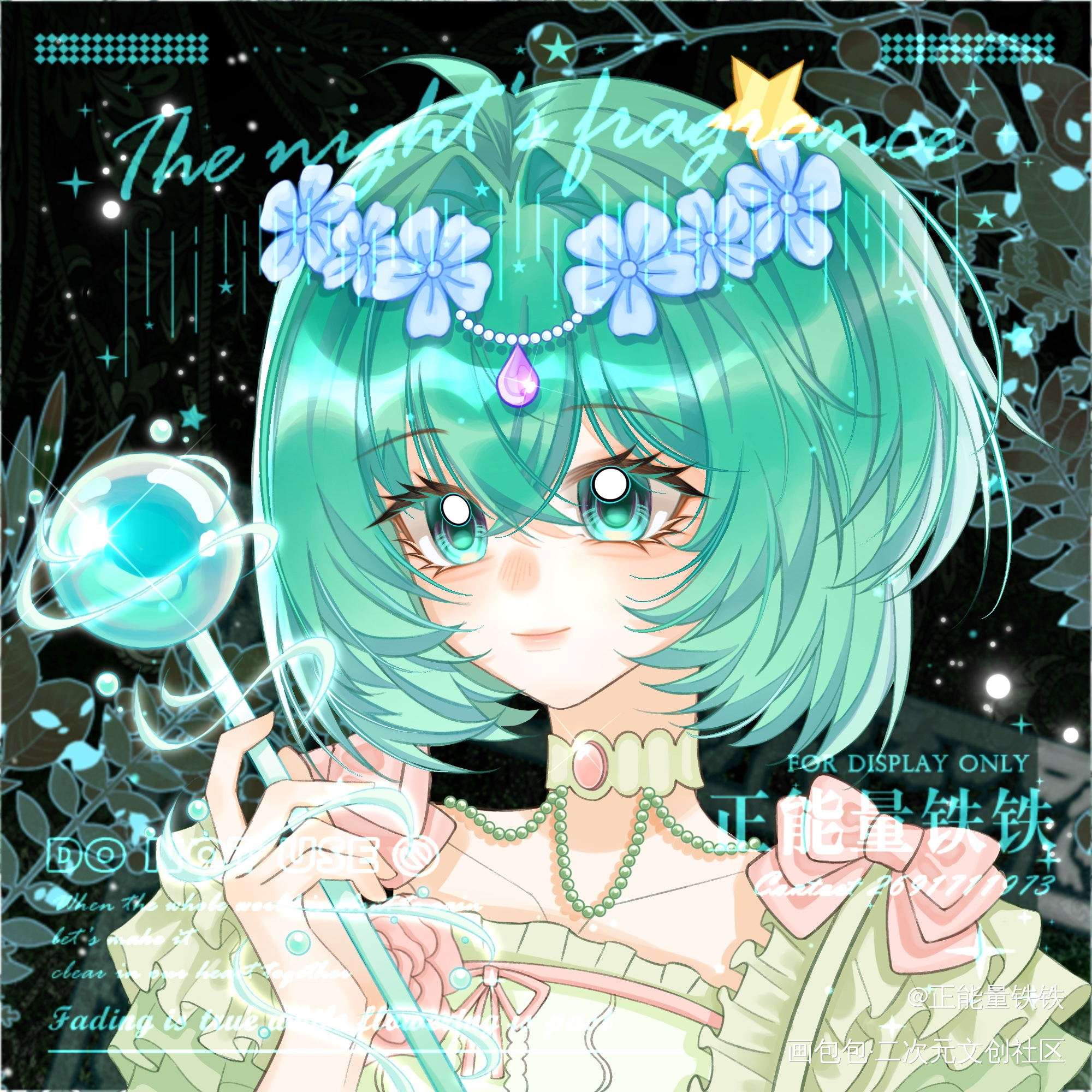 画到魔法棒啦🪄_头像客单展示约稿绘画作品