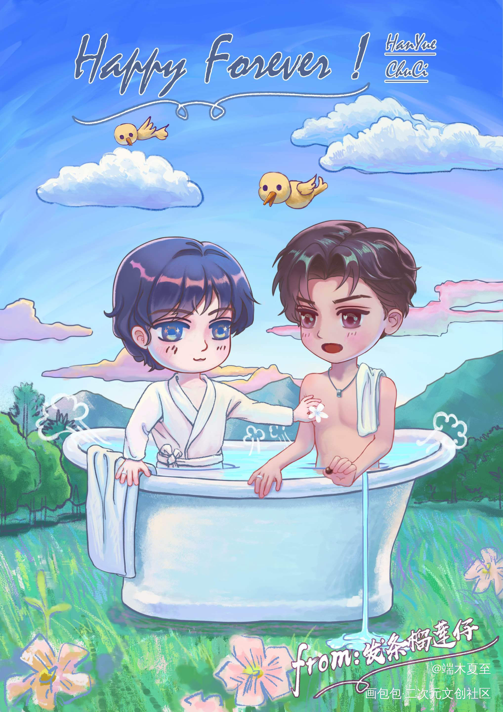 《提灯看刺刀》韩楚捏豆图_提灯看刺刀韩楚韩越楚慈绘画作品