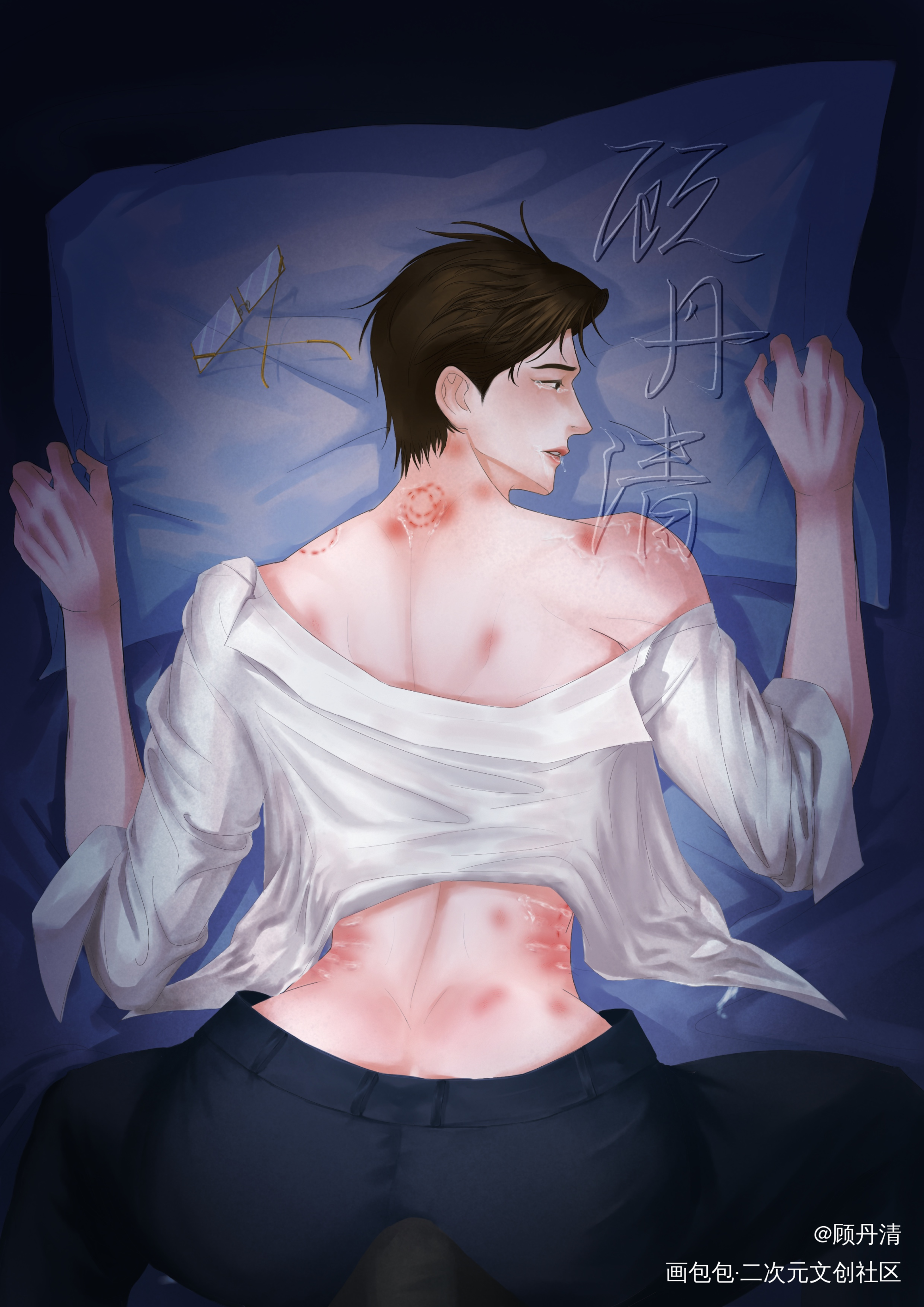 不知道能不能发出去_188男团原顾·针锋对决顾青裴绘画作品