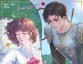 之前拼的韩楚西幻pa楚慈生贺图_绘画作品