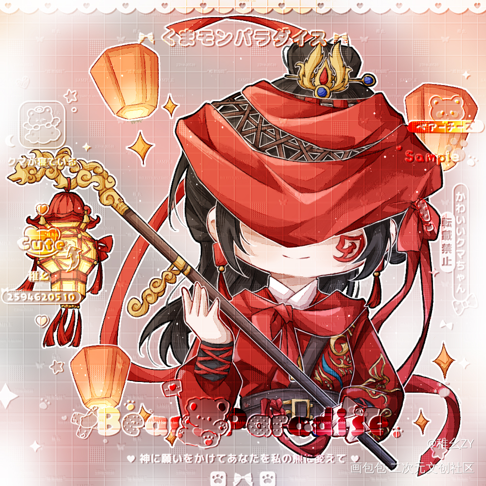 近期昆虫_第五人格绘画作品