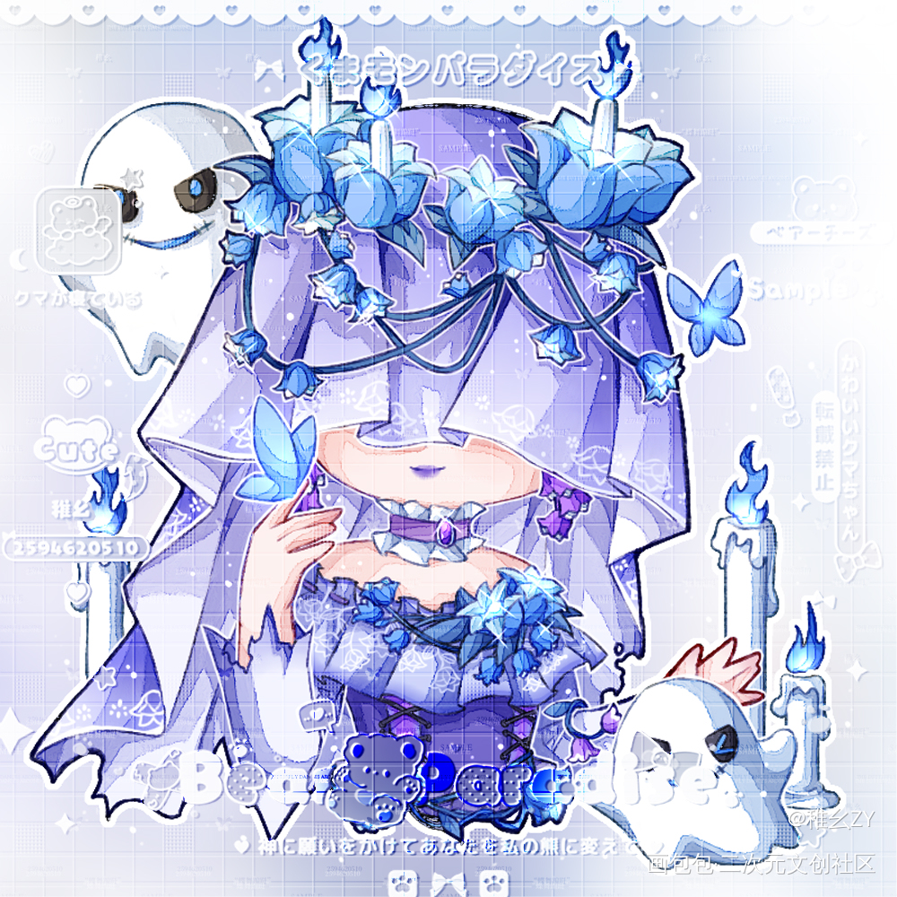 近期昆虫_第五人格绘画作品