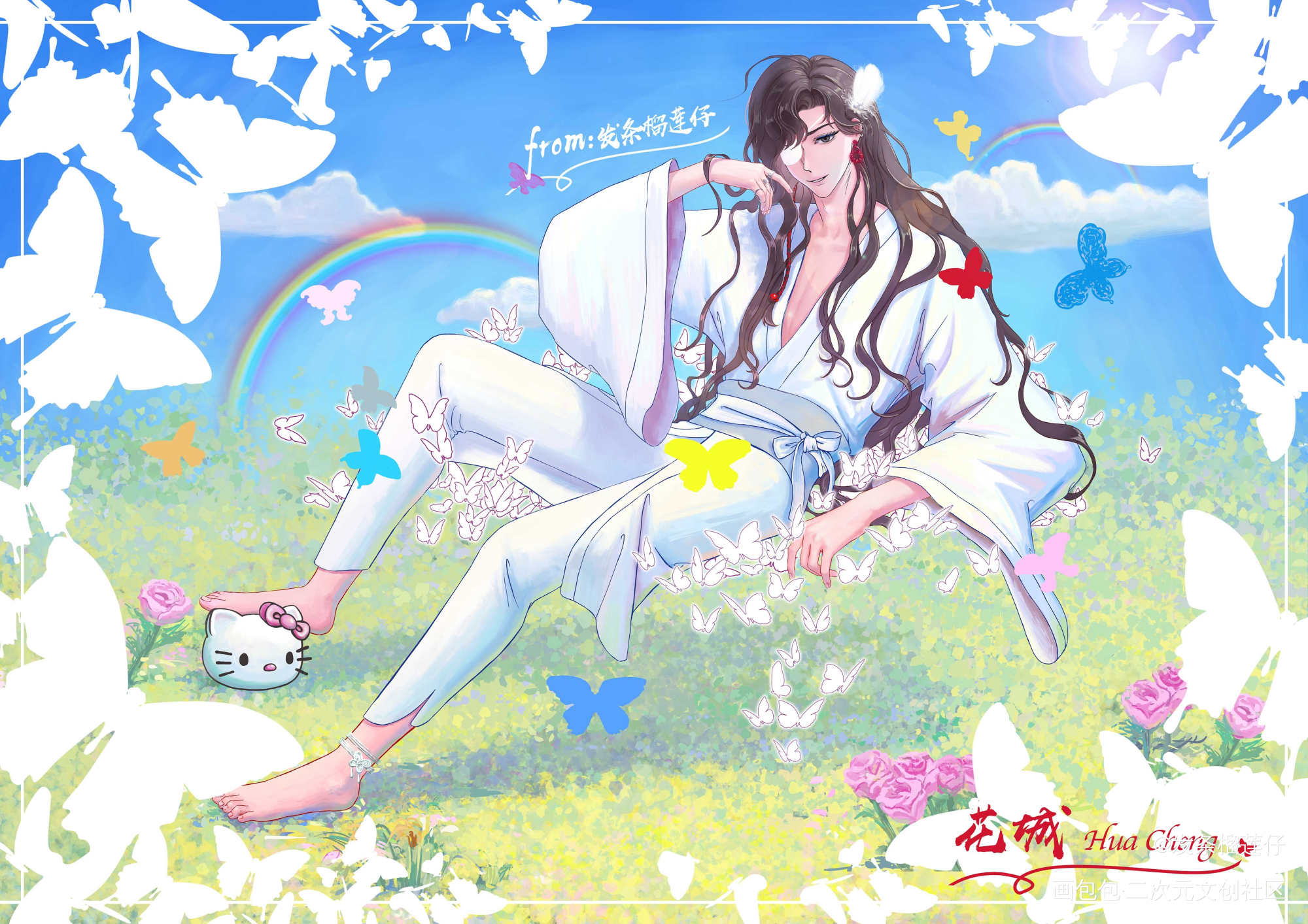 白衣蝶梦花城_天官赐福花怜谢怜花城绘画作品