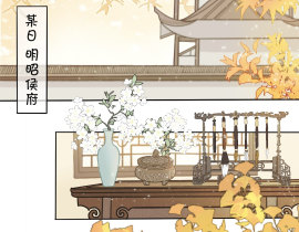 侯爷的午觉与“不速之客”_绘画作品