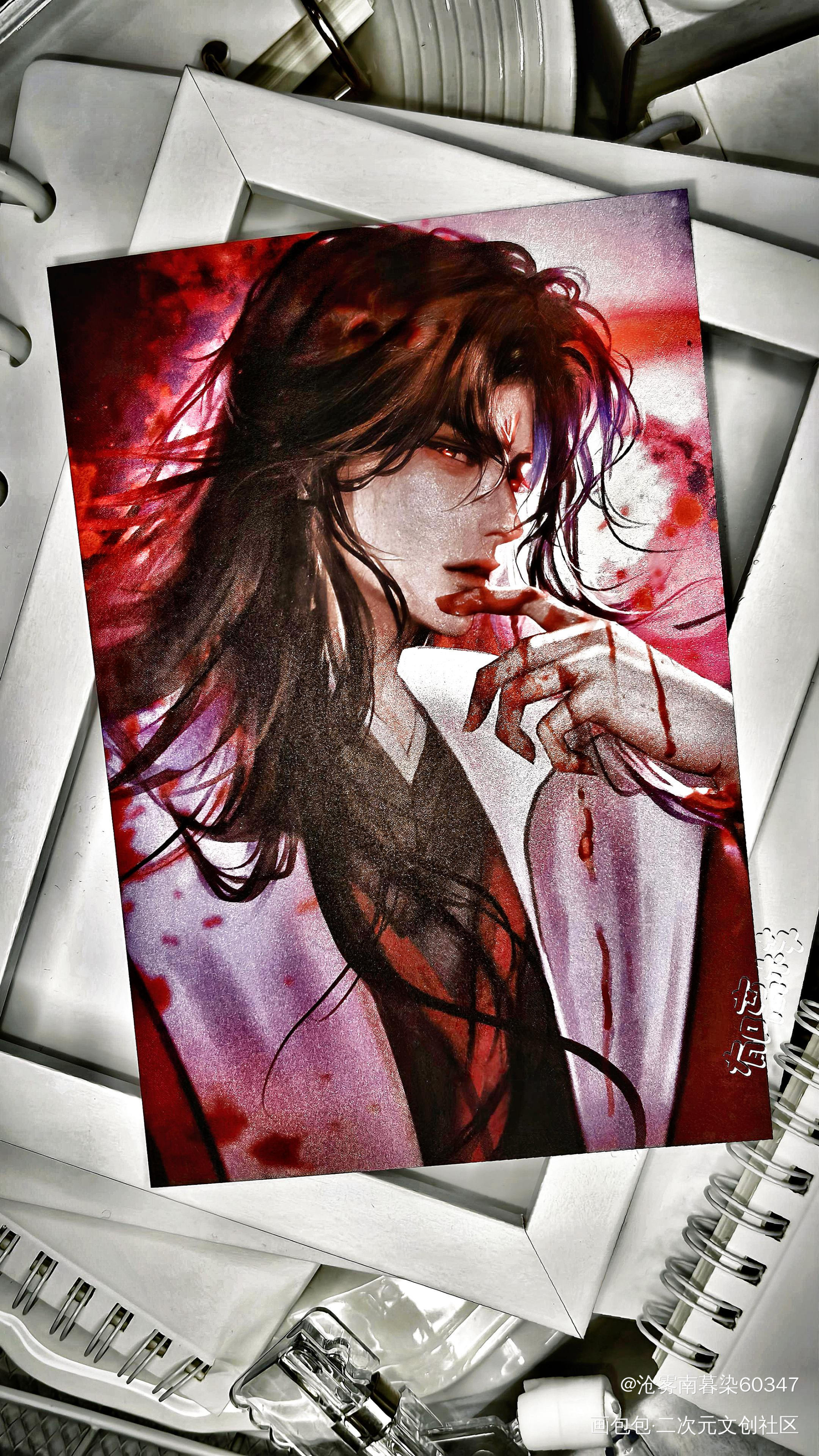 天魔之血虽然污秽，但喝了也不一定会死_人渣反派自救系统无料返图洛冰河绘画作品