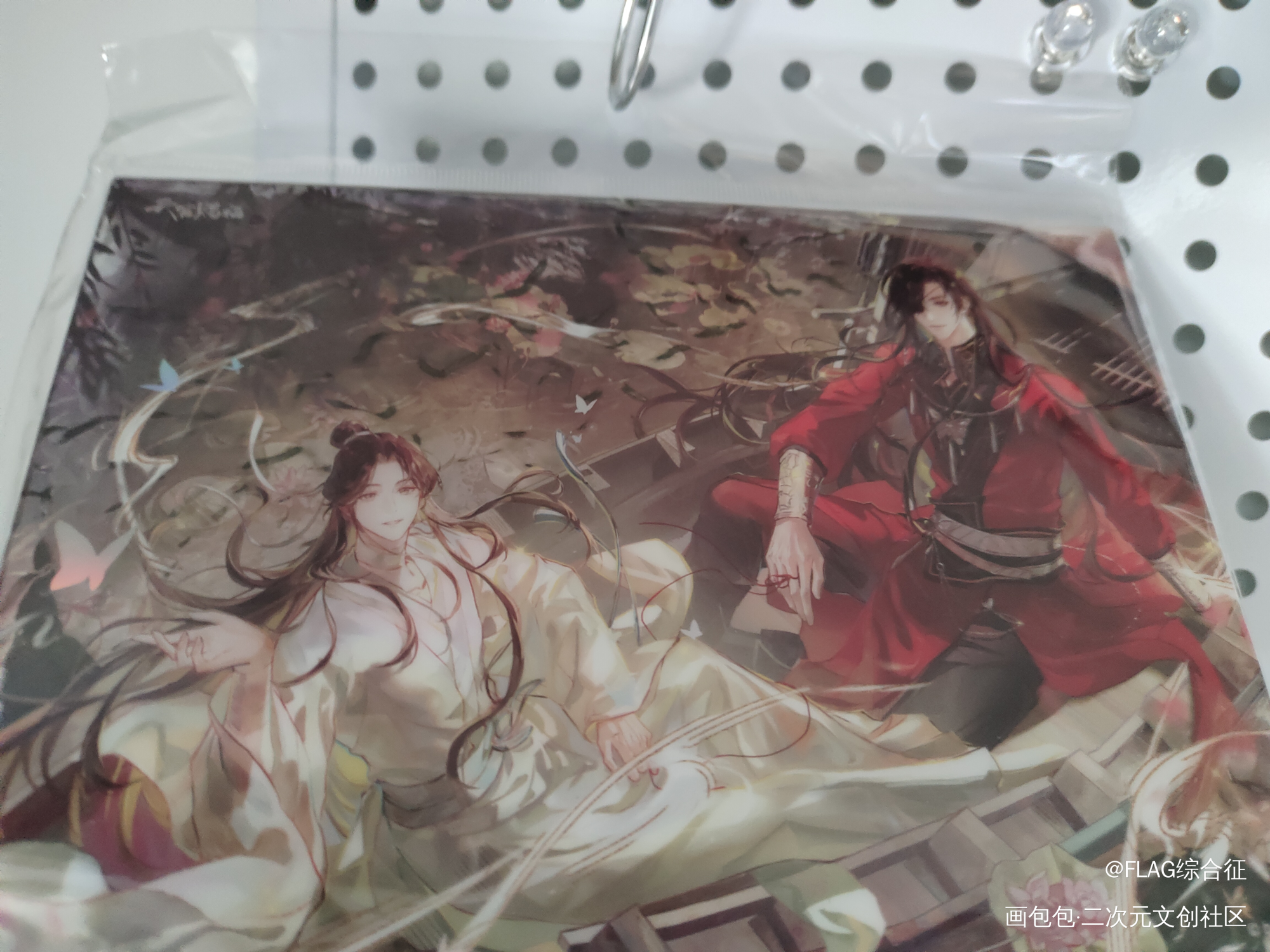 _通贩返图绘画作品