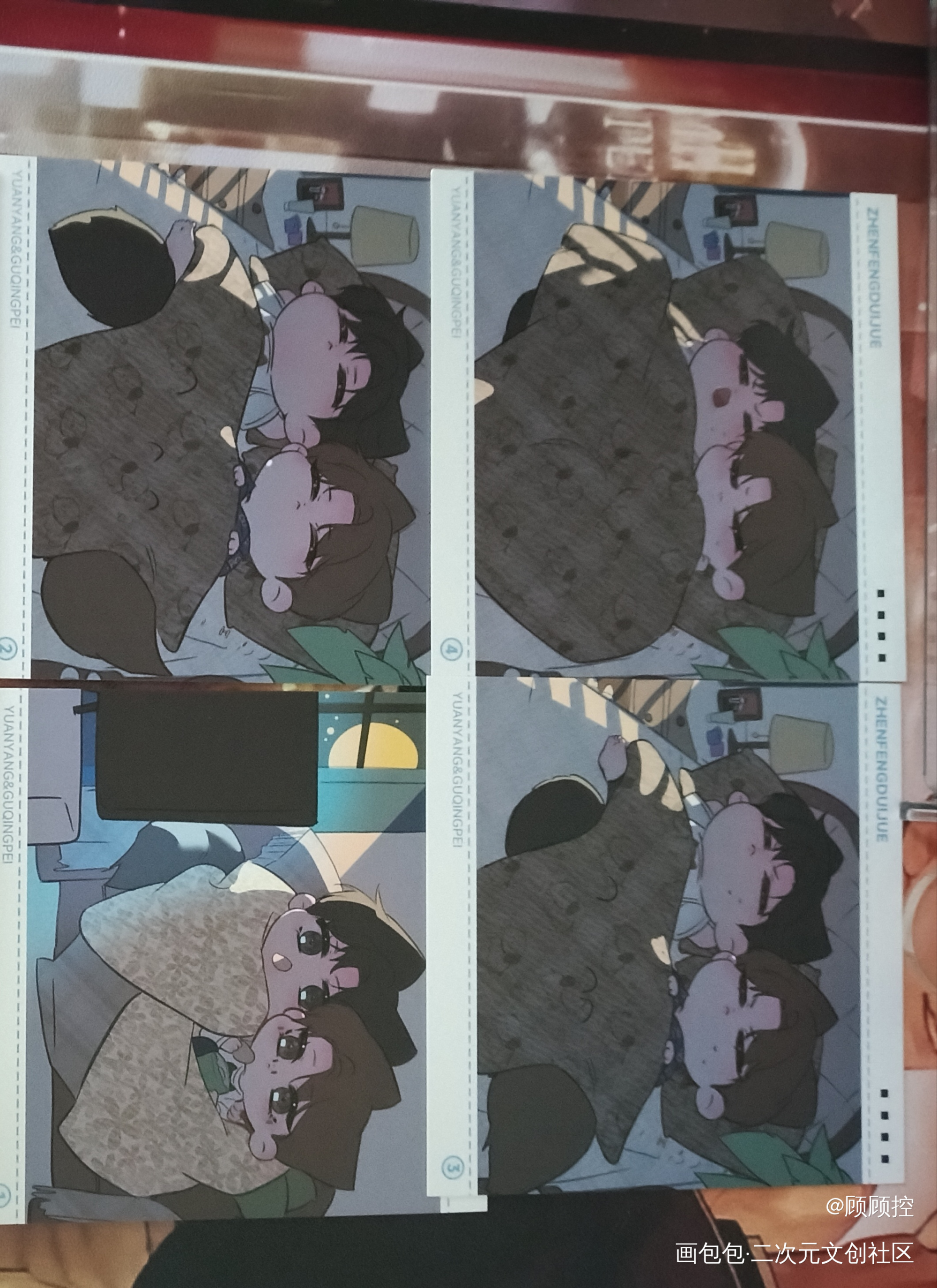 怎么能这么可爱呢_188男团授权返图绘画作品