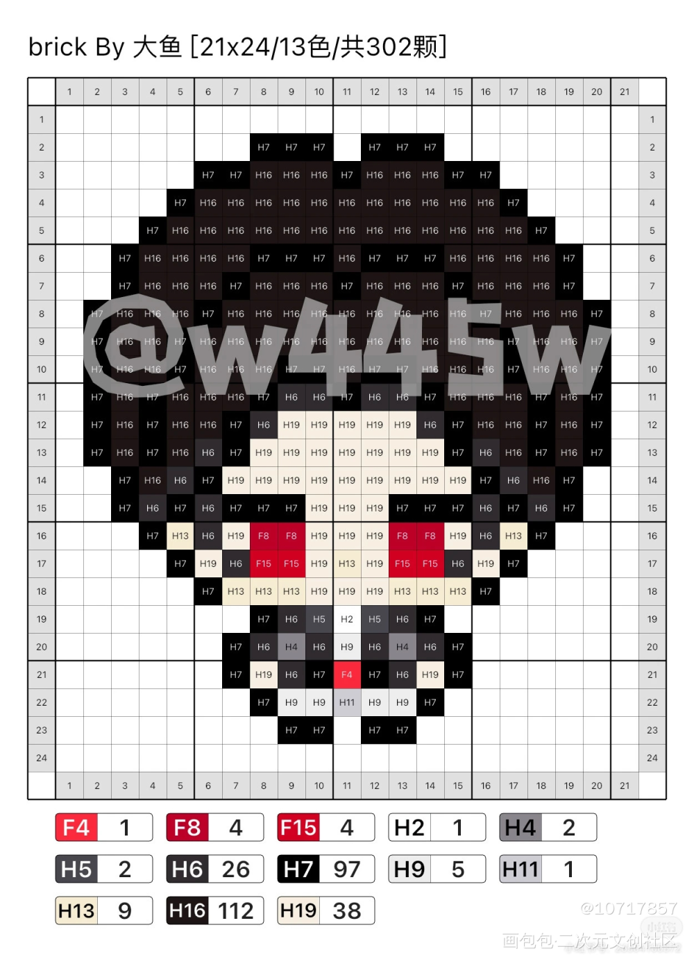 _光与夜之恋恋与制作人绘画作品