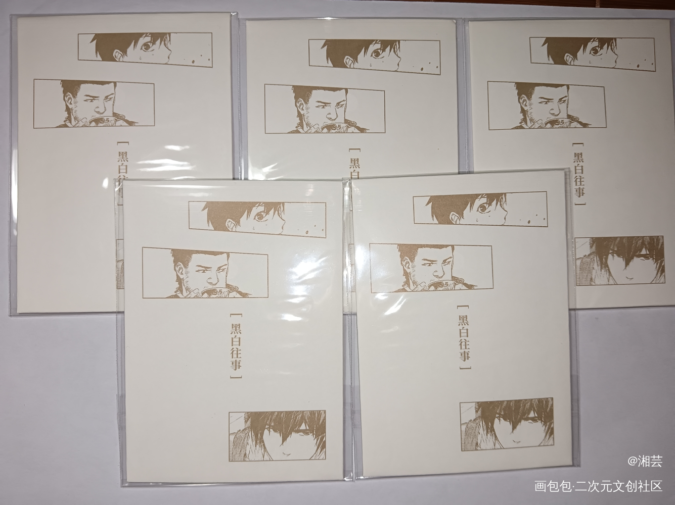 出5张黑白往事雾里拍立得_绘画作品