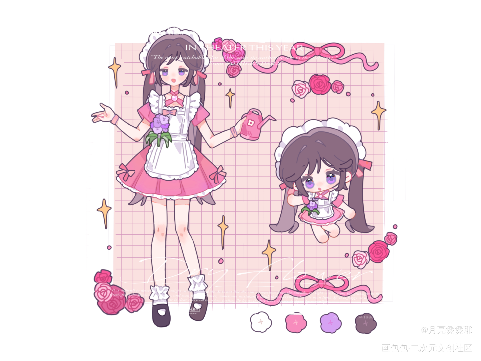 在这边推推_稿件展示接稿稿件绘画作品