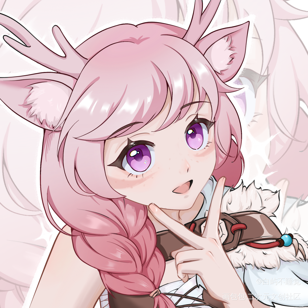 香香的瑶妹儿_王者荣耀萌物瑶粉毛绘画作品