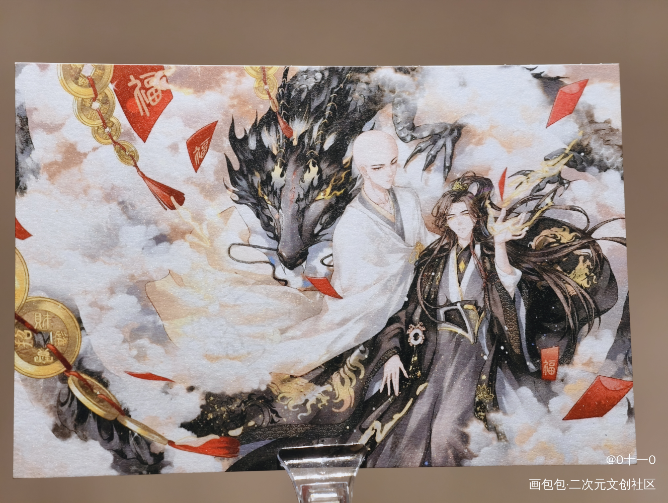 小冷圈居然有如此美丽的粮！_铜钱龛世授权返图绘画作品