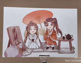 好可爱的花怜嘿嘿_绘画作品