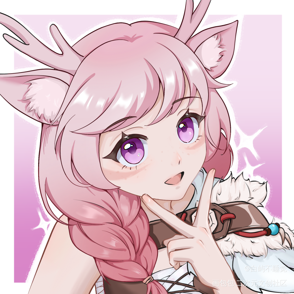 香香的瑶妹儿_王者荣耀萌物瑶粉毛绘画作品