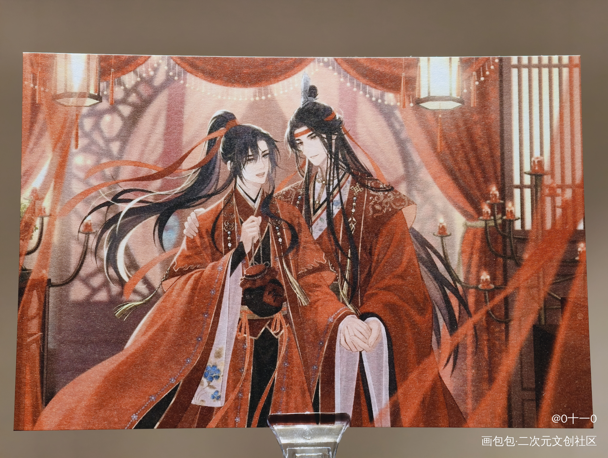 都给我入！！！_魔道祖师授权返图绘画作品