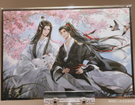 好美的忘羡啊！_绘画作品