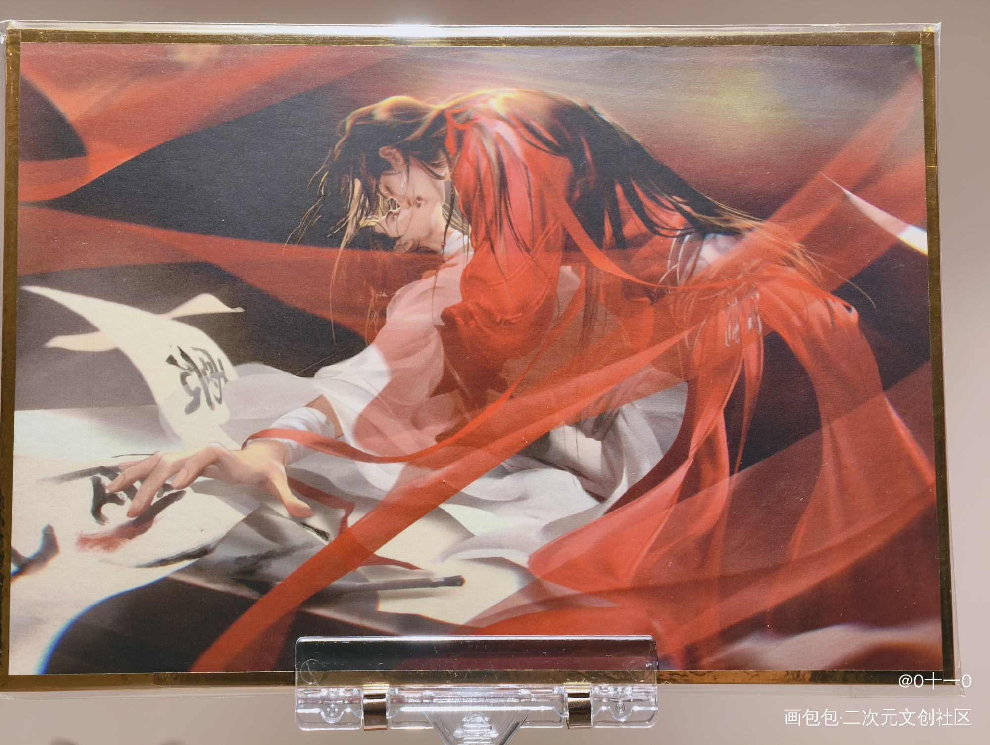 尖叫ing_授权返图绘画作品