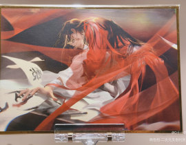 尖叫ing_绘画作品