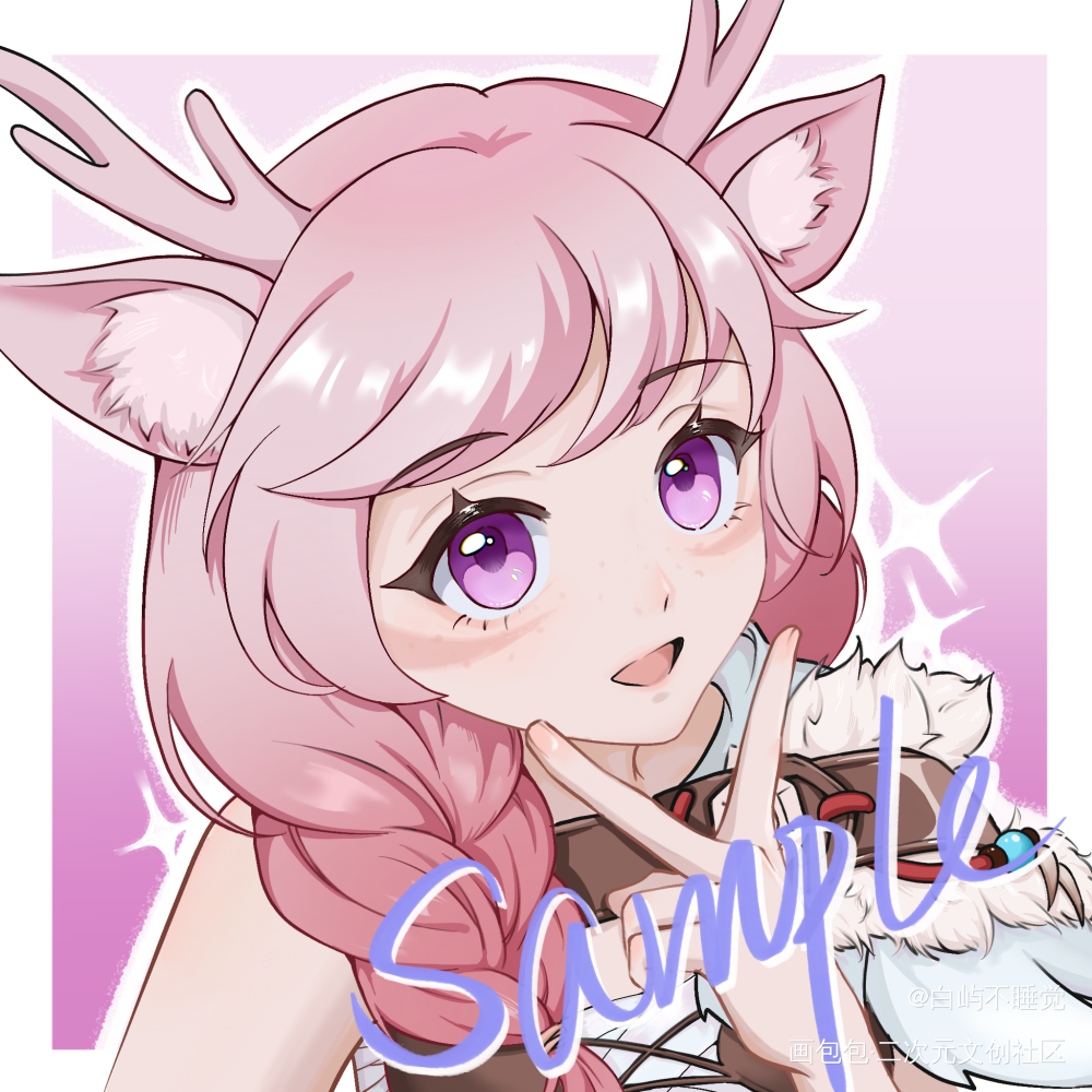 比耶手✌️瑶妹_王者荣耀粉毛瑶瑶女生头像绘画作品