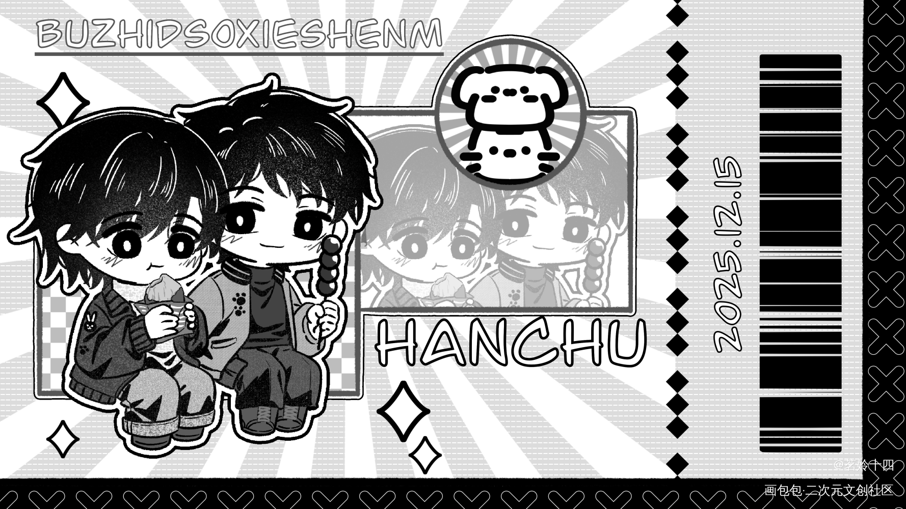 【提灯看刺刀】_提灯看刺刀绘画作品