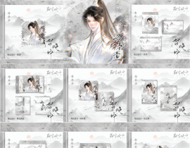 ！！这样的美工竟然免费得到！_绘画作品