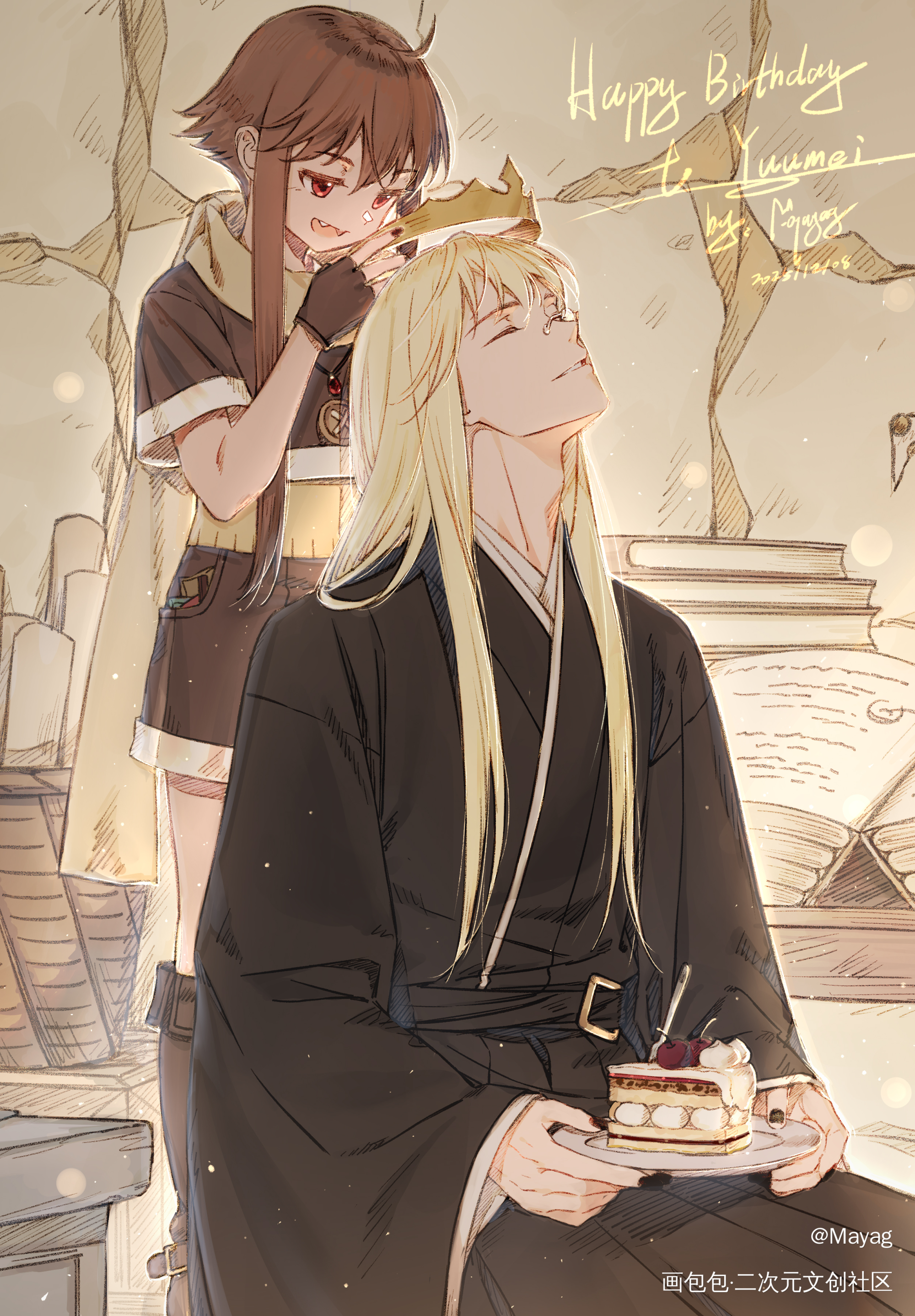 Hb_无铭传说幽冥.板绘绘画绘画作品