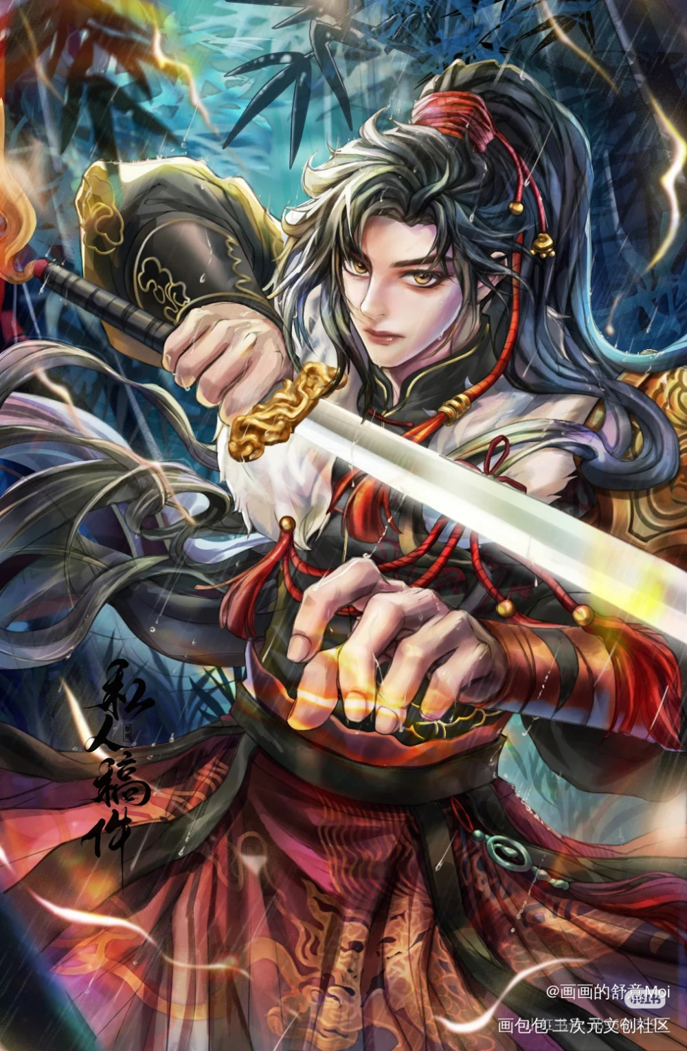 石昊【雨刃惊竹】_荒天帝石昊古风我要上首推插画石昊完美世界接稿稿件约稿绘画作品