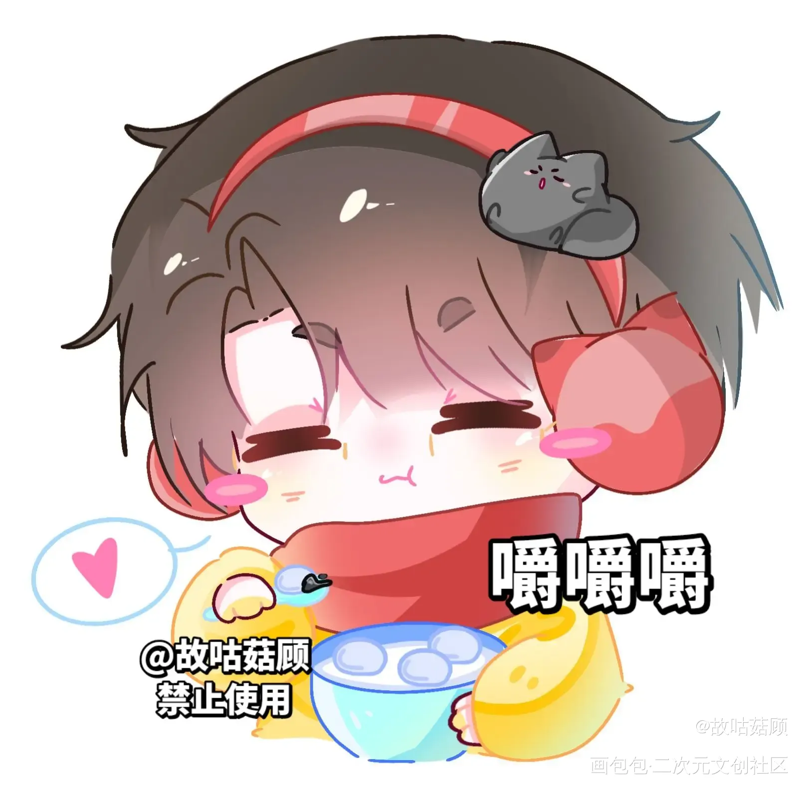 顾青裴简直就是小猪！_188男团顾青裴原炀针锋对针锋对决绘画绘画作品