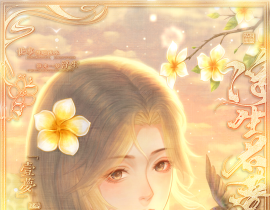 ヾ(๑╹ヮ╹๑)ﾉ”_绘画作品