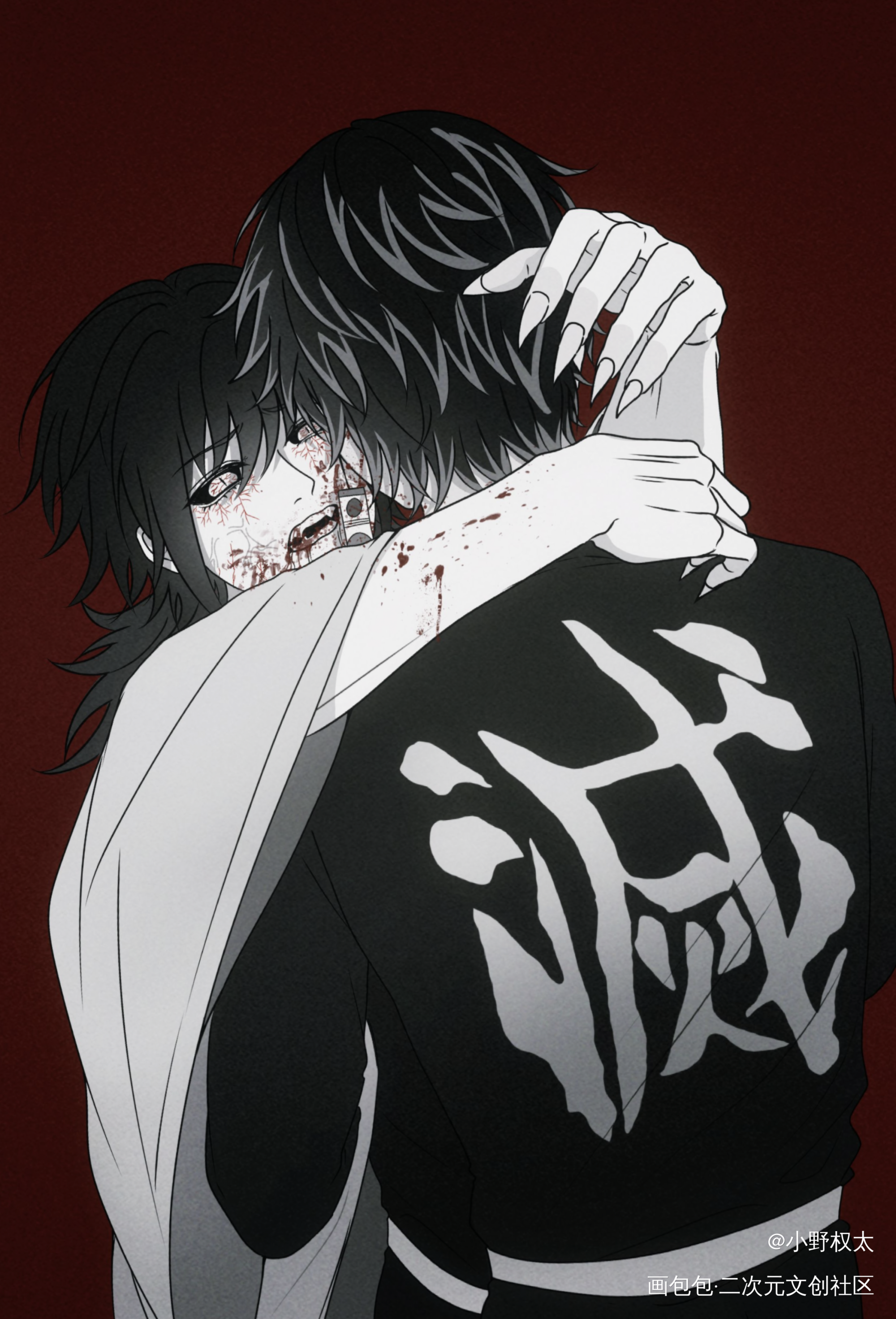 炭义｜初拥_鬼灭之刃炭义富冈义勇灶门炭治郎绘画作品