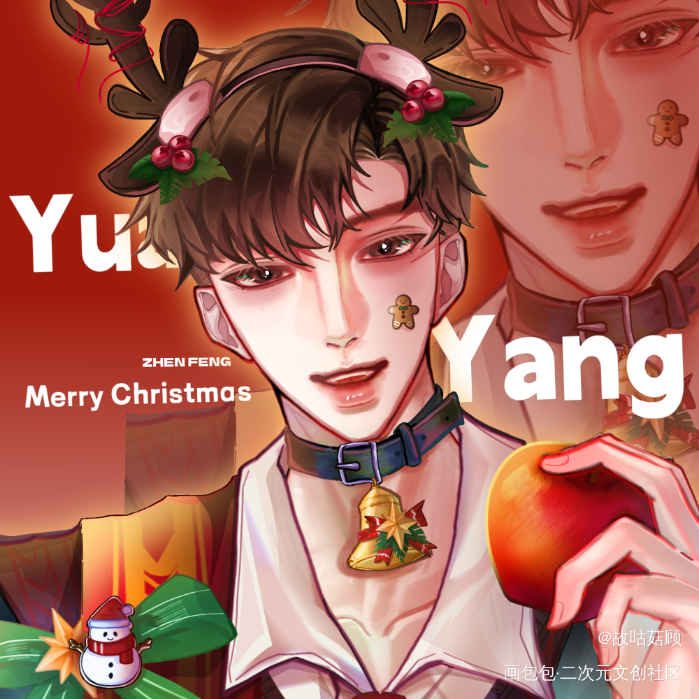 🎄这边人少先发😋_188男团原顾顾青裴原炀绘画绘画作品