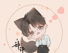 画一个小可耐_绘画作品