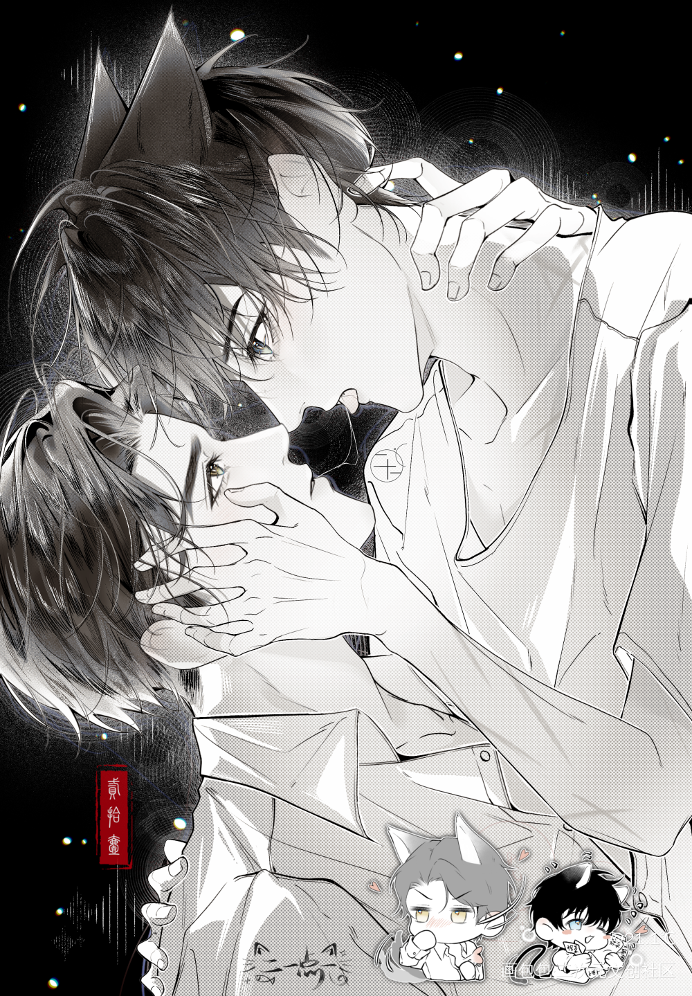 步重华，生日快乐_吞海葱花鱼吴雩步重华黑白摸鱼绘画作品