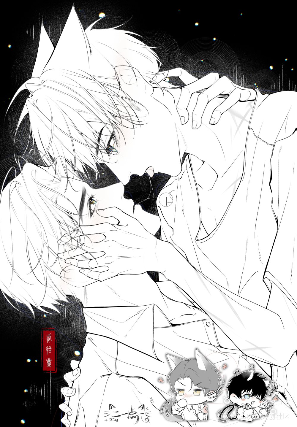 步重华，生日快乐_吞海葱花鱼吴雩步重华黑白摸鱼绘画作品