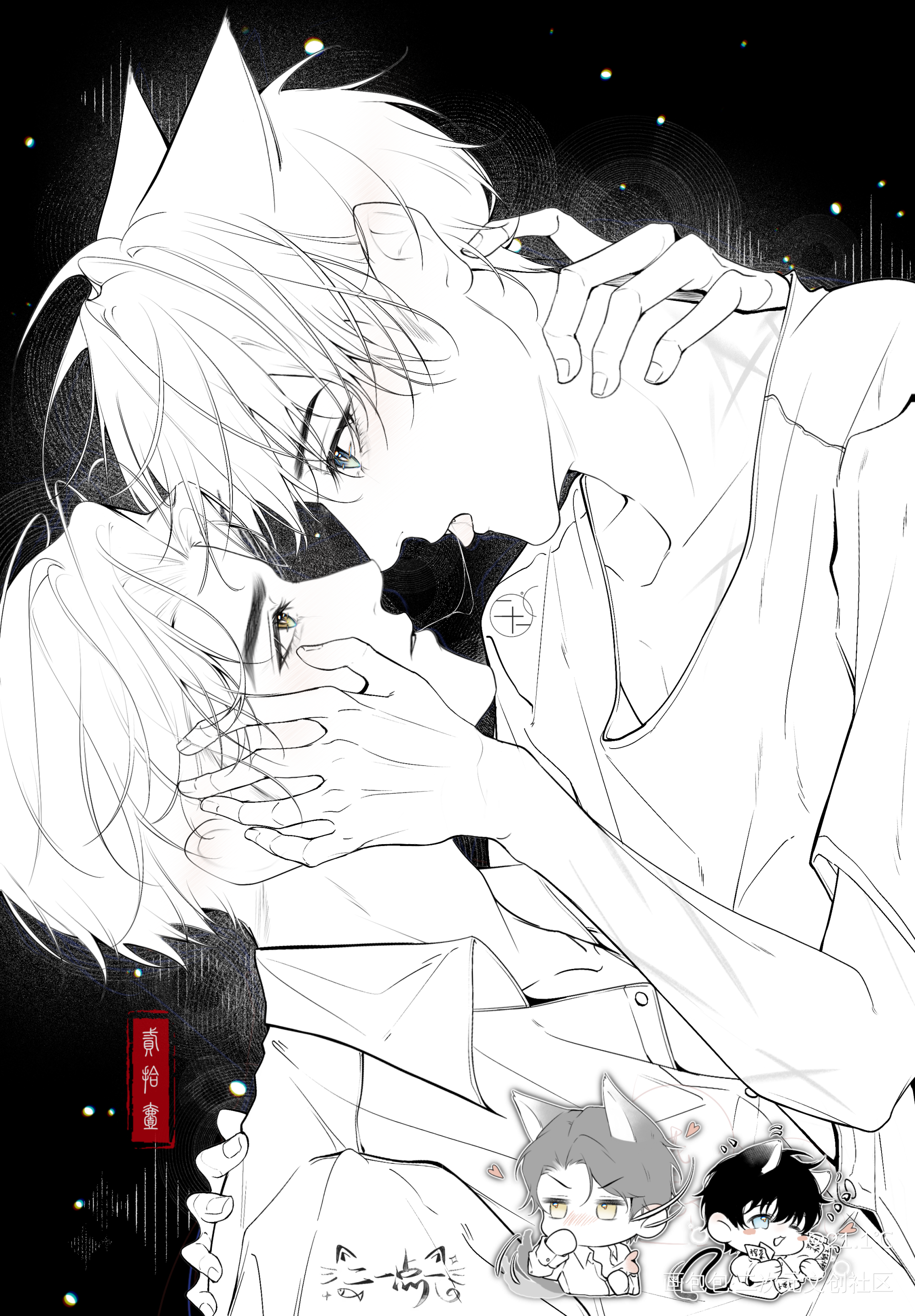 步重华，生日快乐_吞海葱花鱼吴雩步重华黑白摸鱼绘画作品