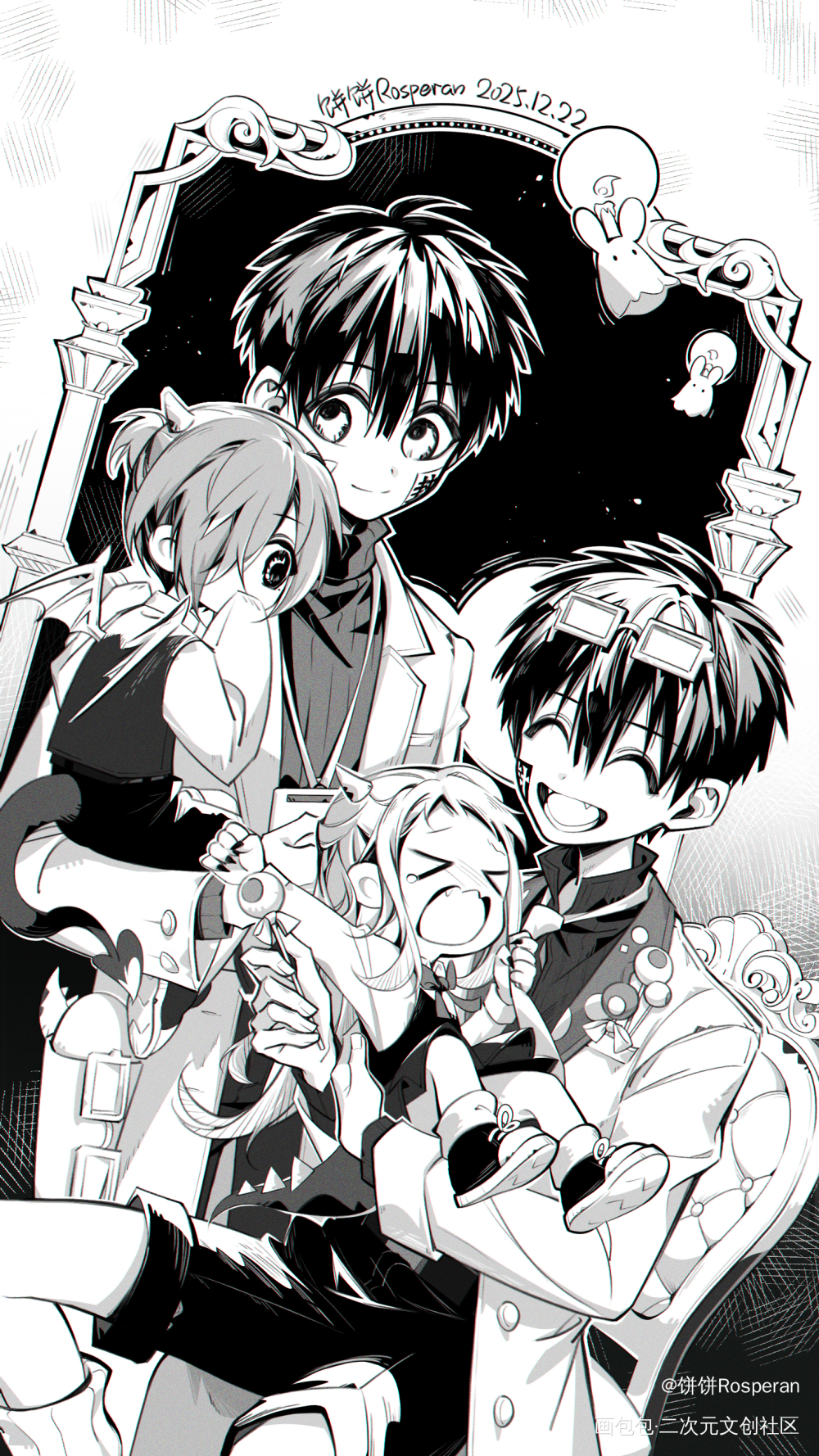 🎃😈🕯️_地缚少年花子君三叶惣助八寻宁宁柚木司柚木普绘画作品