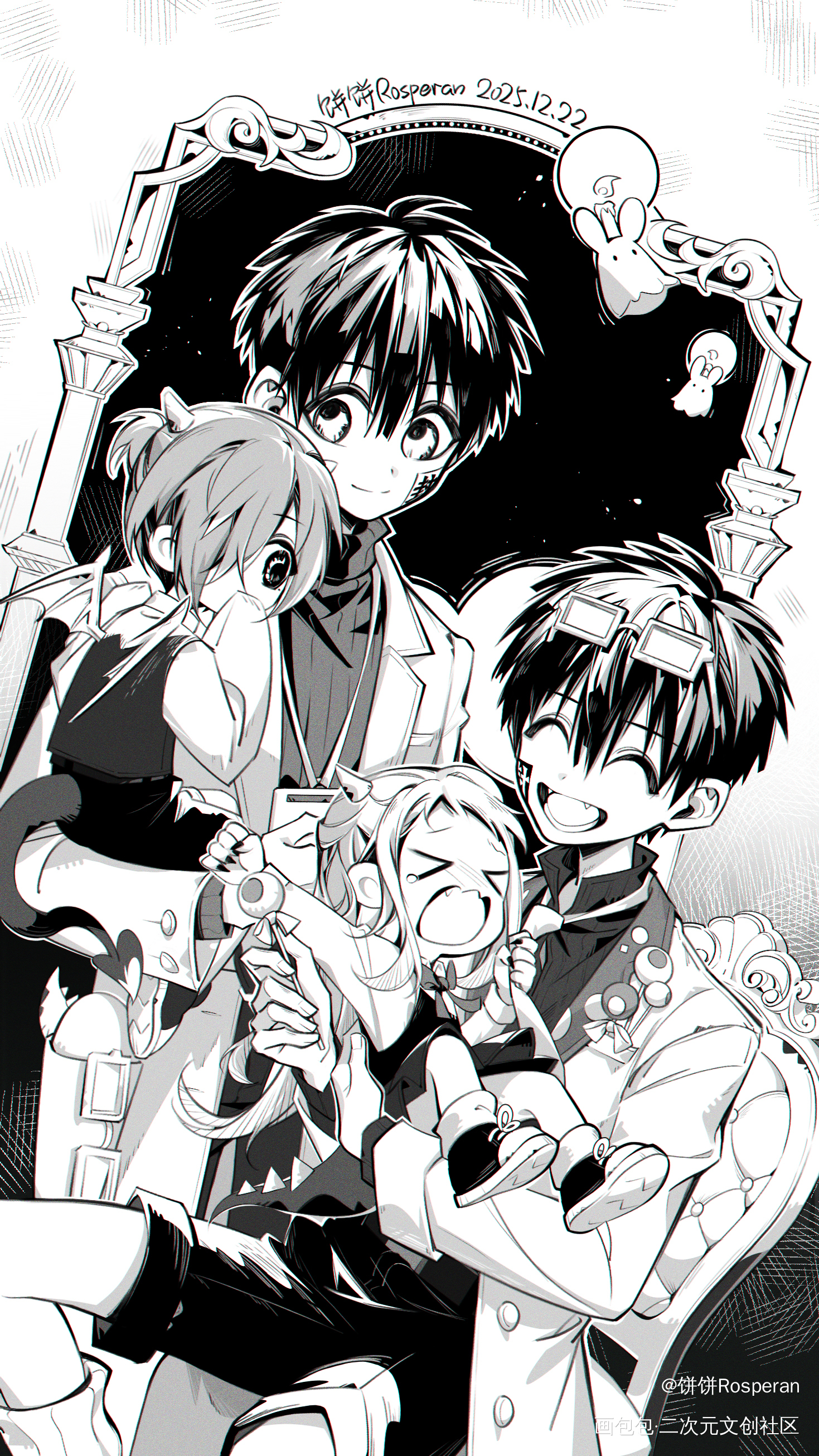 🎃😈🕯️_地缚少年花子君三叶惣助八寻宁宁柚木司柚木普绘画作品