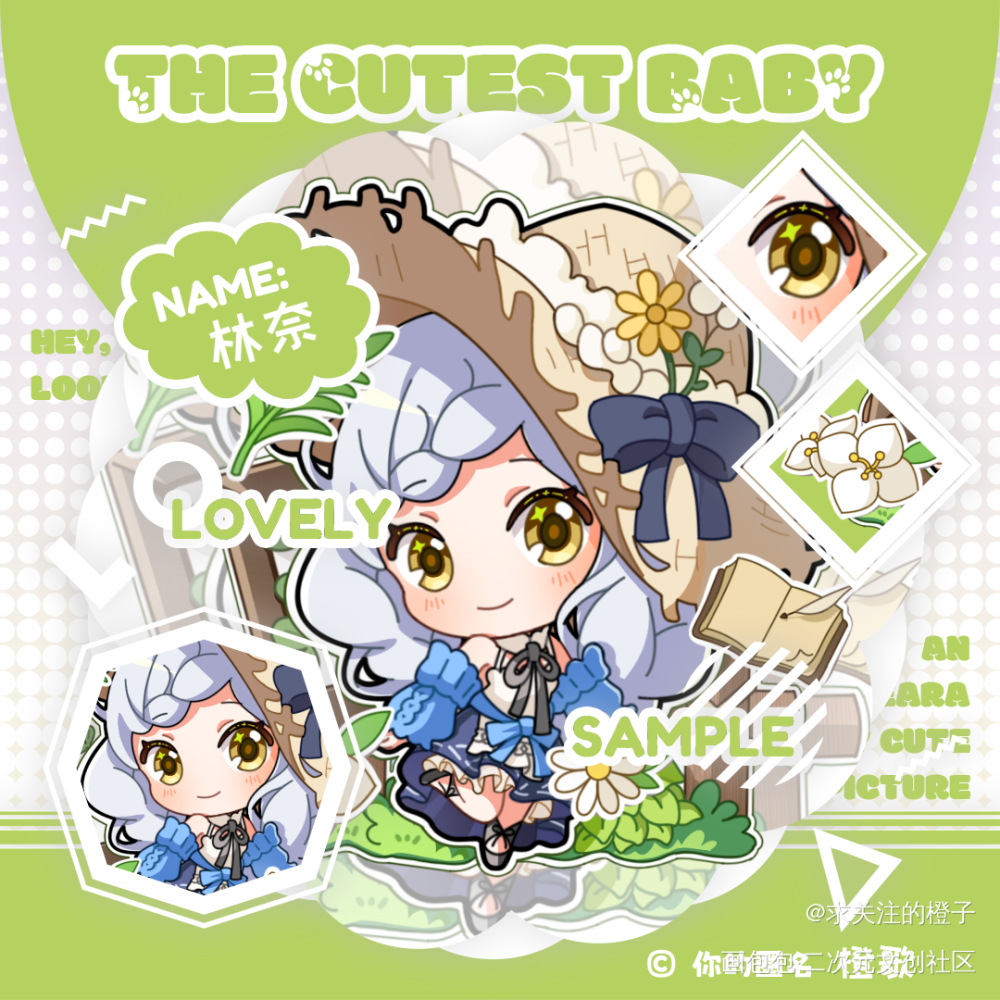 摸鱼(含过梅作品)_平涂Q版q全二创摸鱼绘画作品