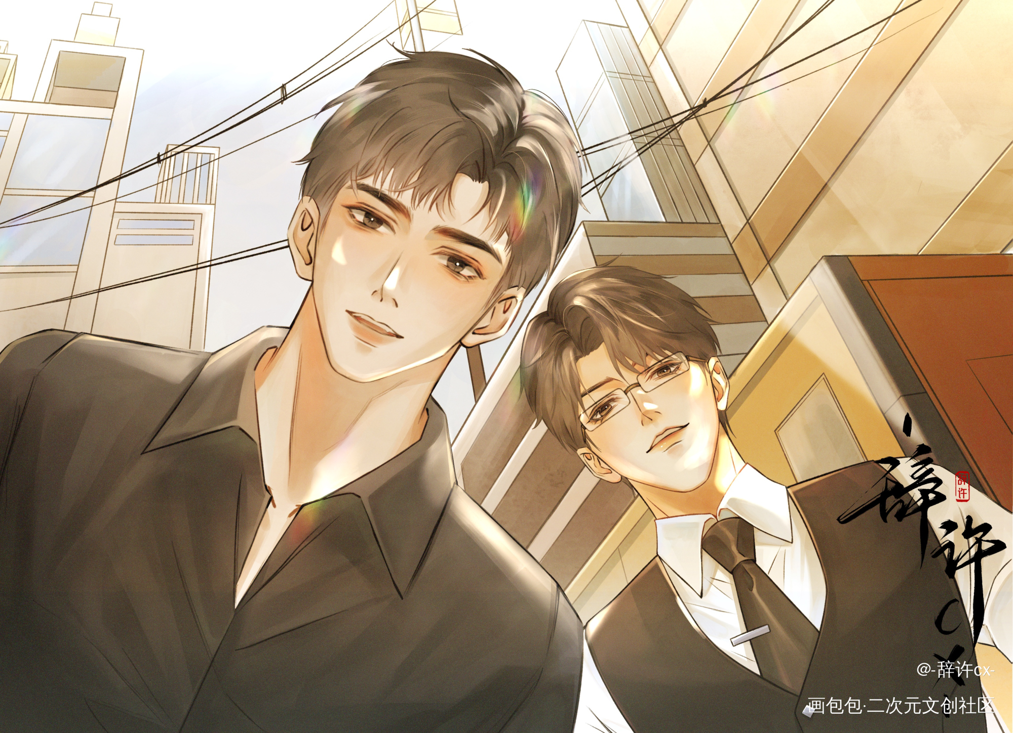 _针锋对决188男团顾青裴原炀平涂绘画作品