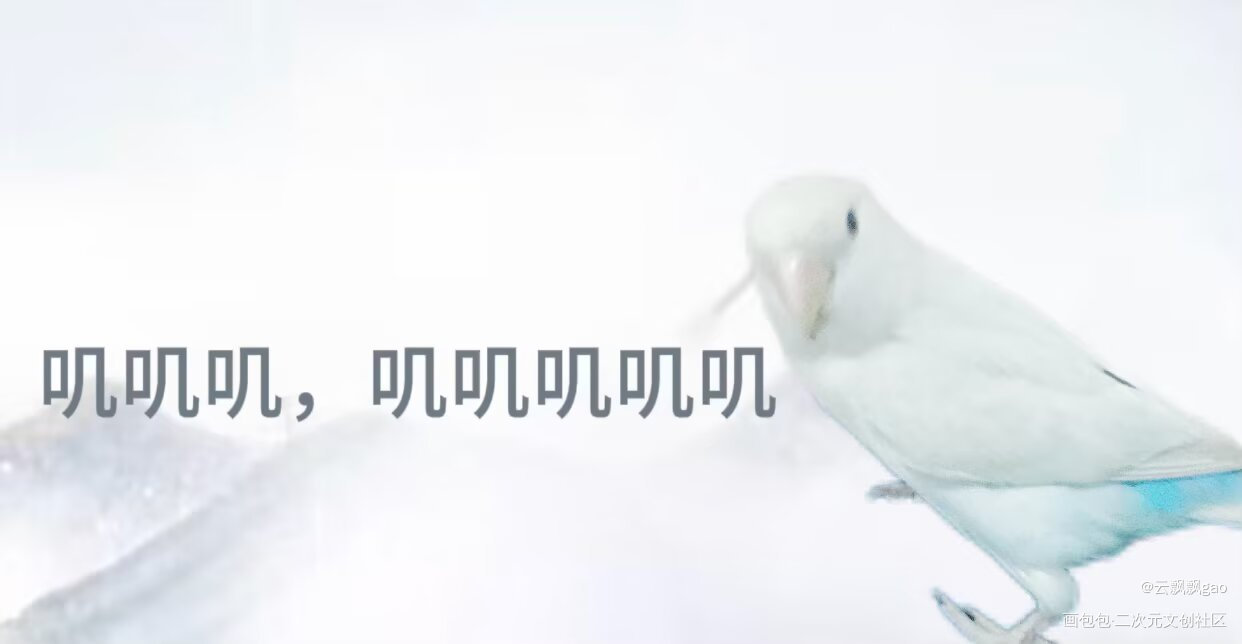 生病手术一年。发点新的东西。_绘画作品