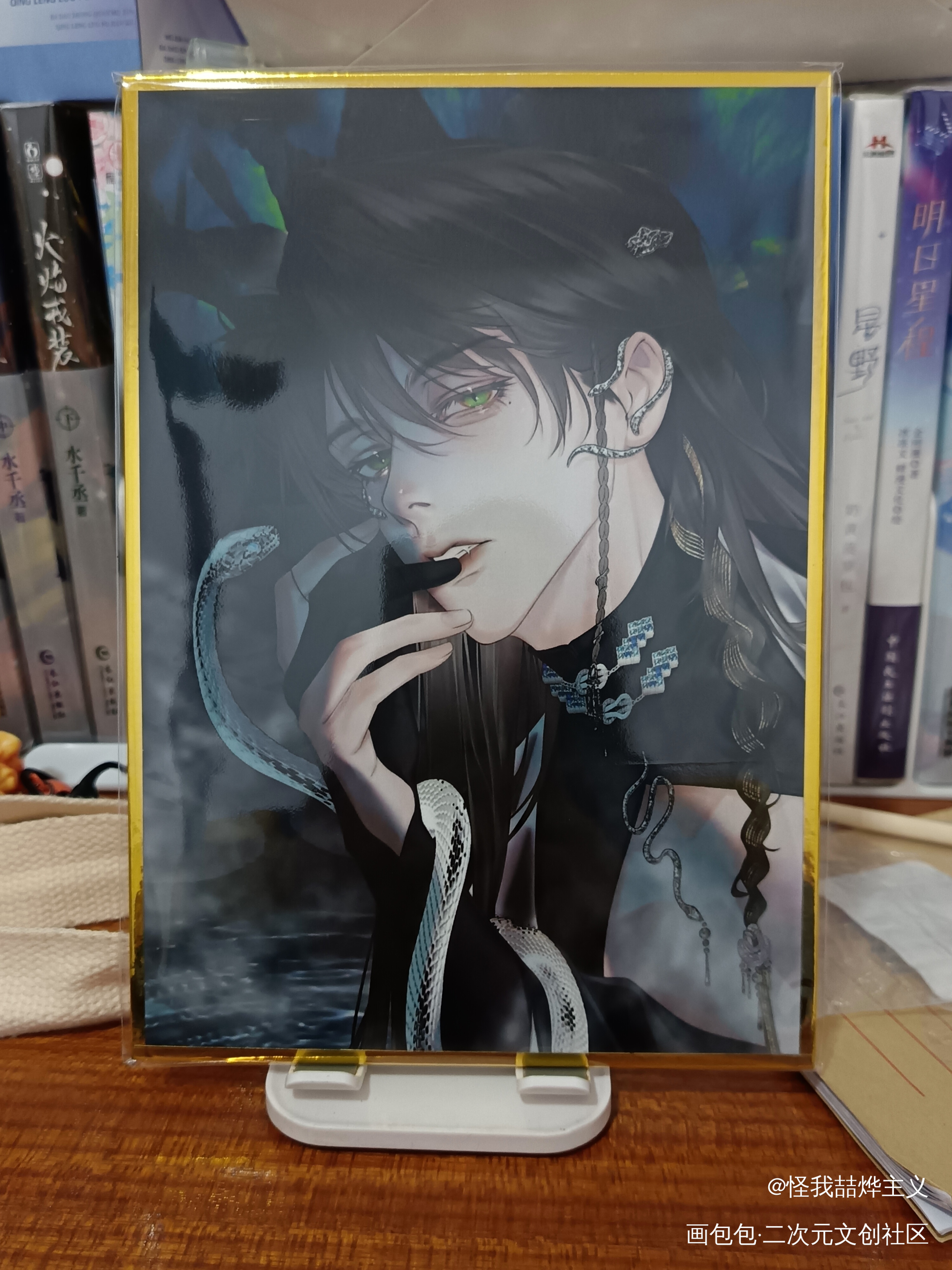 _授权返图赵锦辛绘画作品