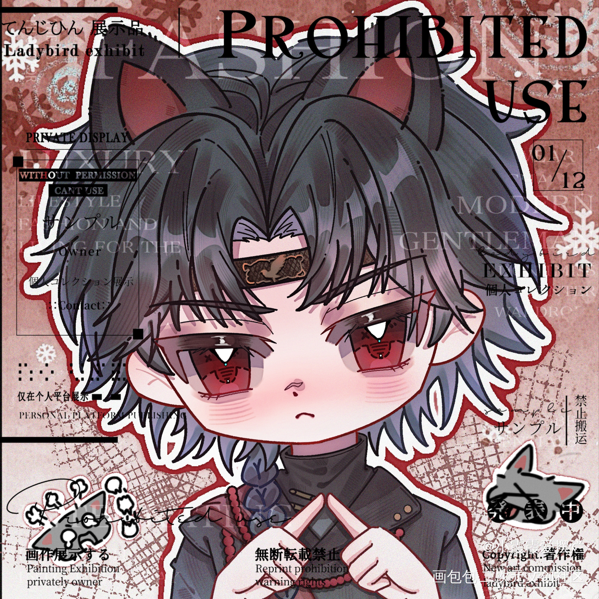 私藏款Q版狼系少年✨_古风Q版稿件板绘oc绘画作品