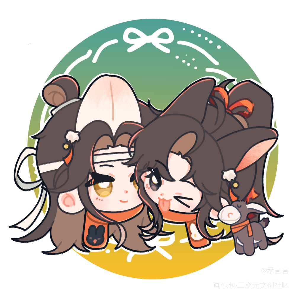 又开始画忘羡啦_魔道祖师忘羡蓝忘机魏无羡Q版绘画绘画作品