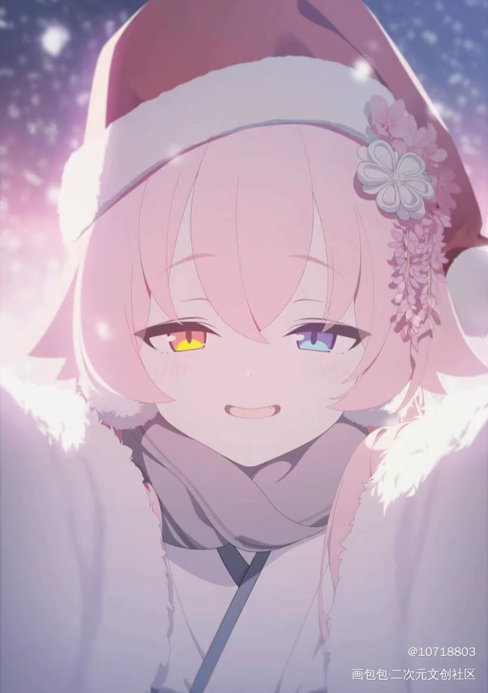 星期和星野老婆😜_绘画作品