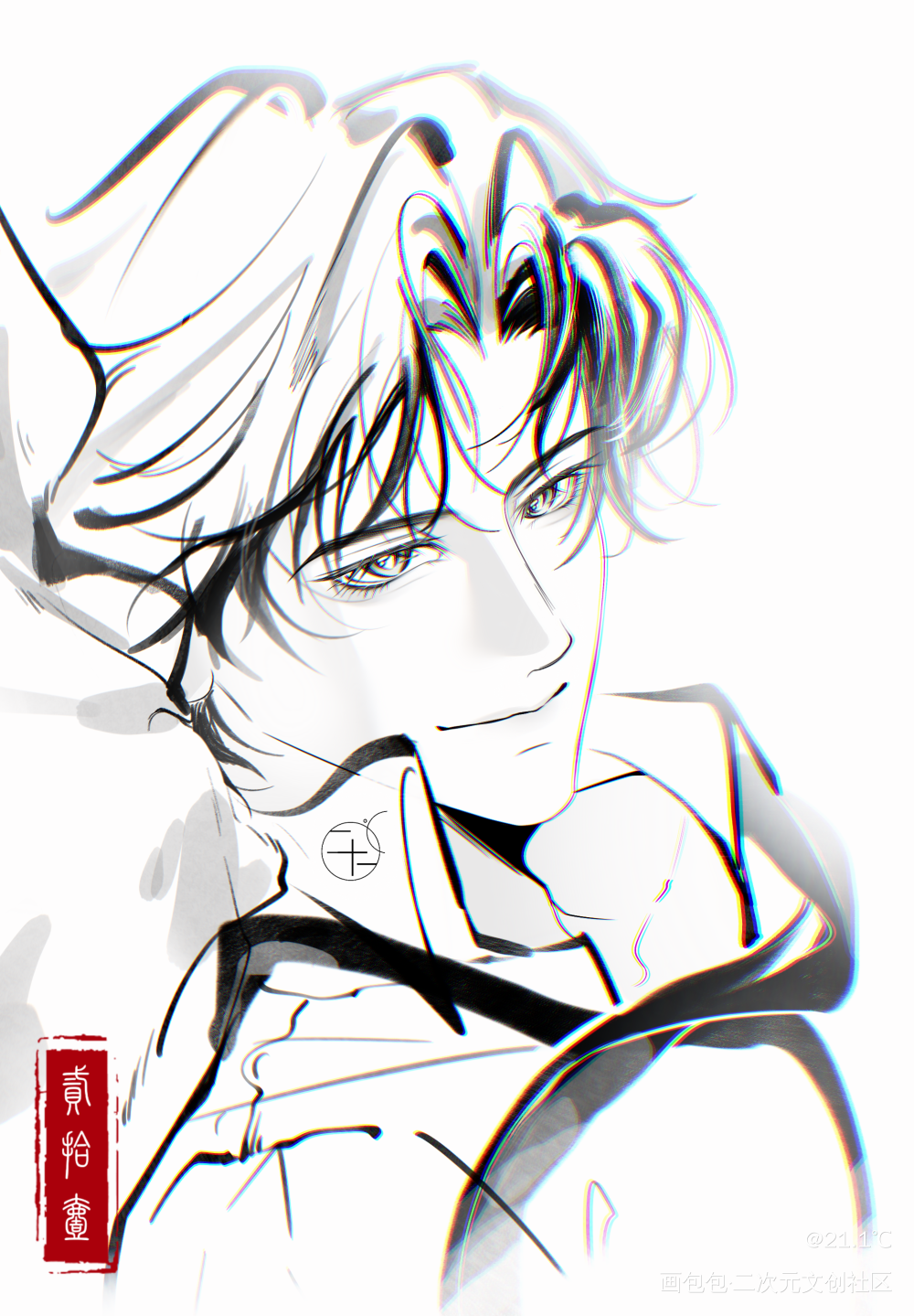 易遇生日快乐_黑白世界之外易遇摸鱼绘画作品